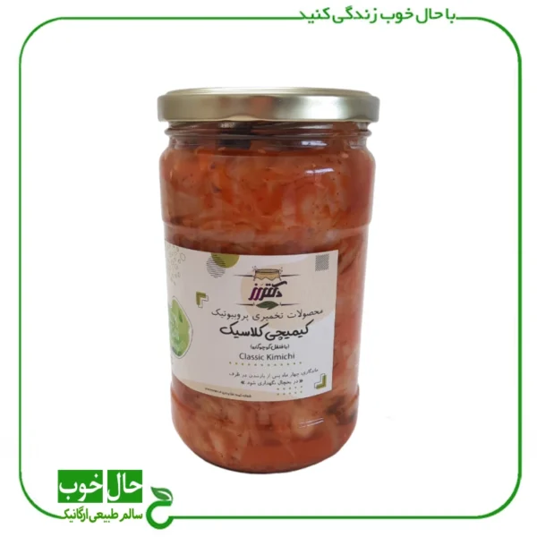 کیمچی دکتر رز ـ کلاسیک