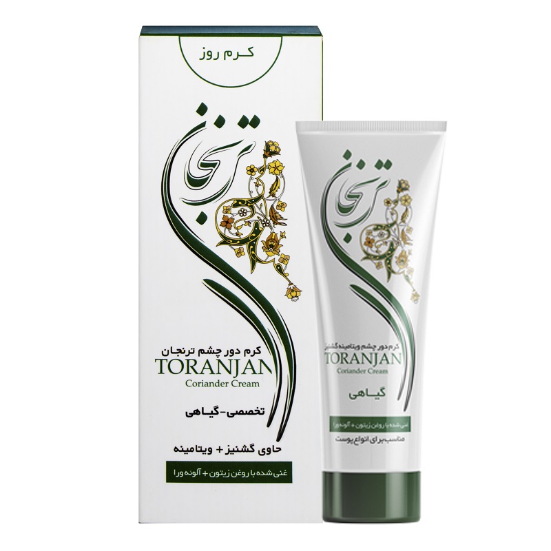 .jpg کرم دور چشم روز ترنجان - Image 1