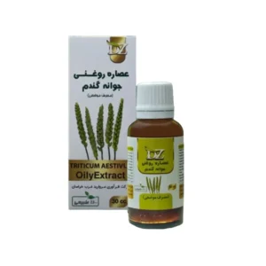 روغن جوانه گندم دکتر زرقانی