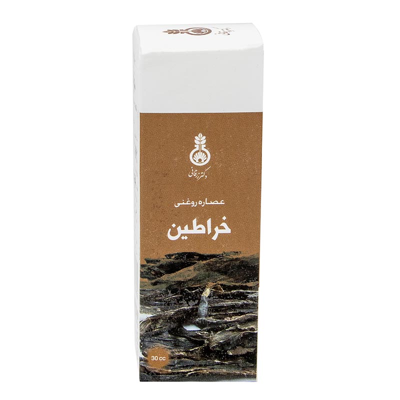 -خراطین.jpg عصاره روغنی خراطین - Image 1