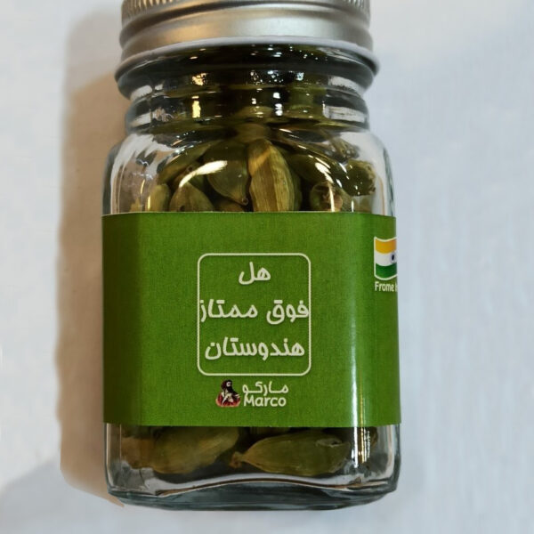 هل سبز فوق ممتاز مارکو ـ 60 گرم