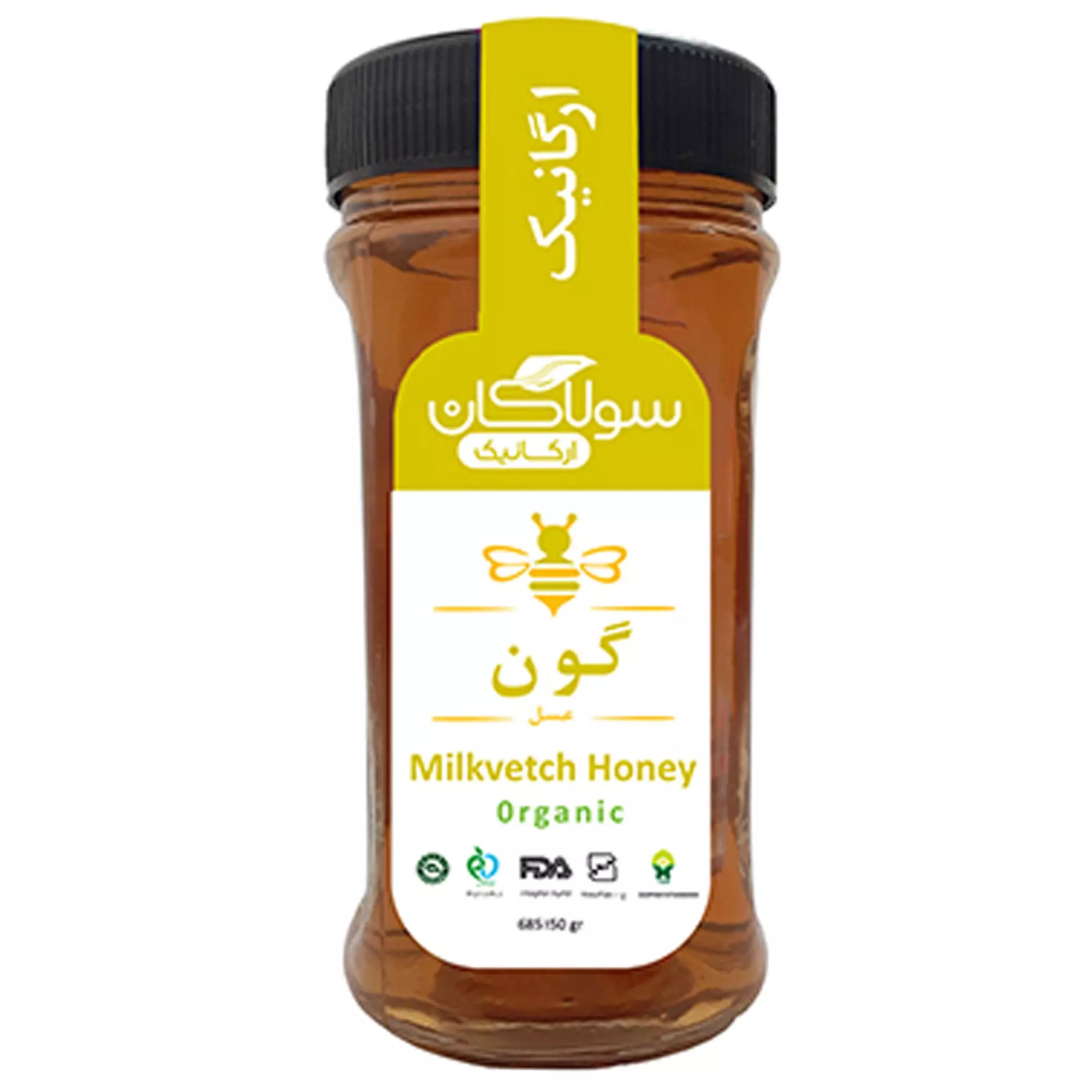 .webp عسل گون سولاکان - Image 1