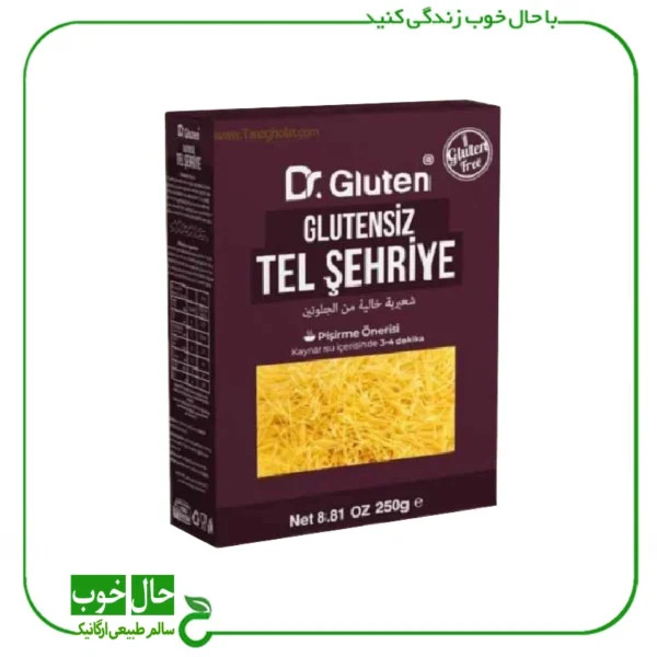 رشته سوپ فری گلوتن دکتر گلوتن ـ 250 گرم