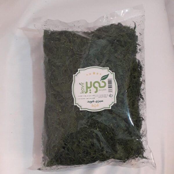 شوید خشک 35 گرم طلای کویر