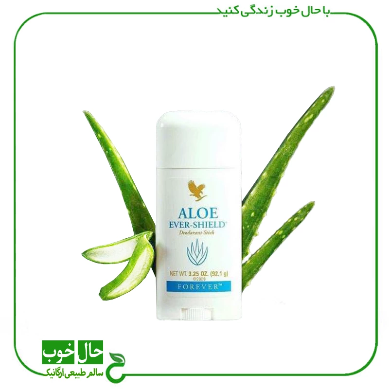 -ـ-Forever-Deodorant-Stick.webp مام فوراور ـ Forever Deodorant Stick - Image 1