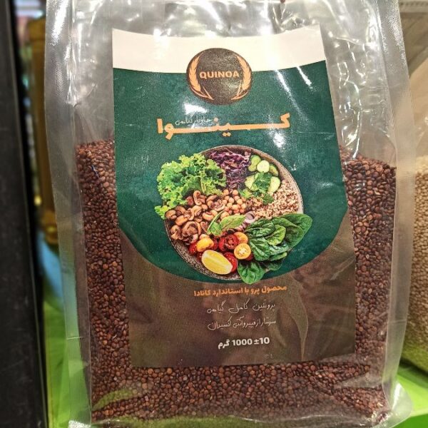 کینوا سه رنگ 1 کیلویی مدیاف