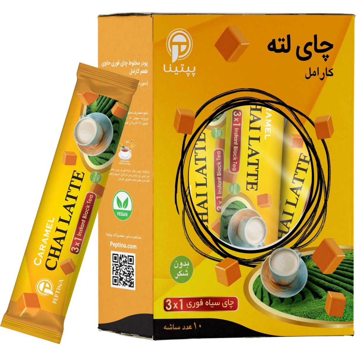 چای لته کارامل پپتینا ـ 10 ساشه - Image 1