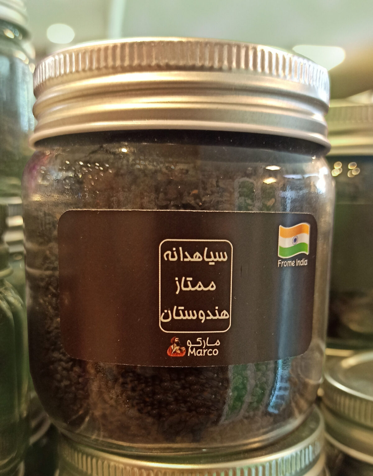 سیاهدانه مارکو - Image 1