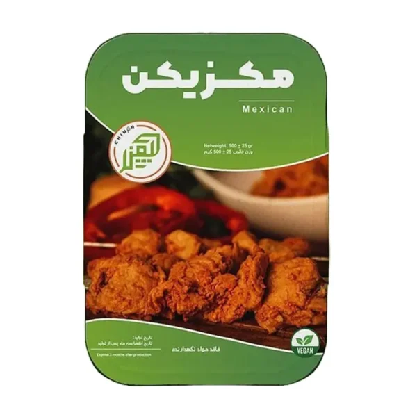 مکزیکن چیمن