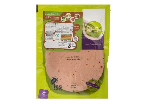 کالباس گیاهی میکس نوپرو مقدار 300 گرم