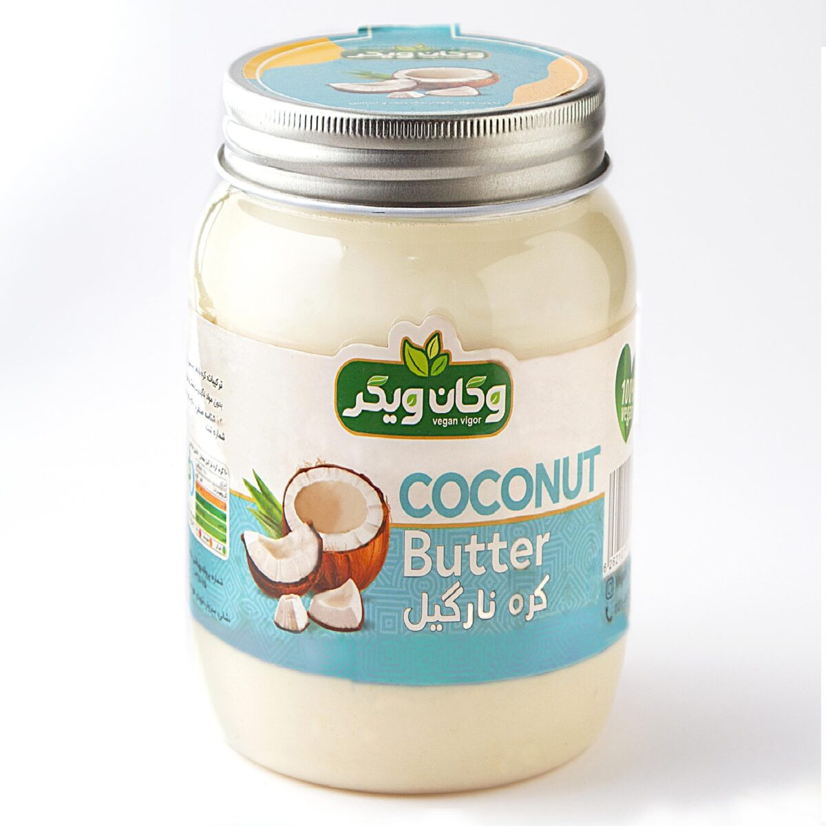 کره نارگیل وگان ویگر ـ 900 گرم - Image 1