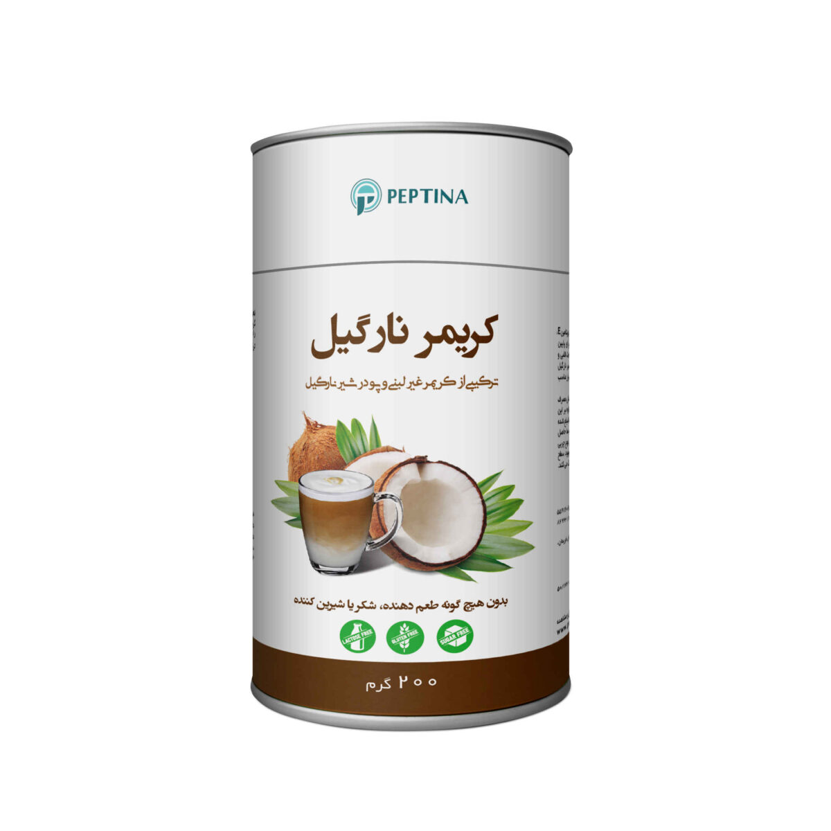 کریمر نارگیل پپتینا ـ 200 گرم - Image 1