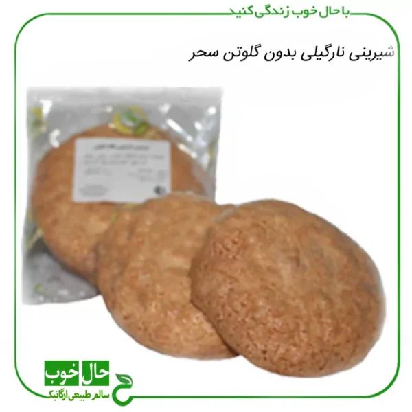 شیرینی نارگیلی بدون گلوتن سحر