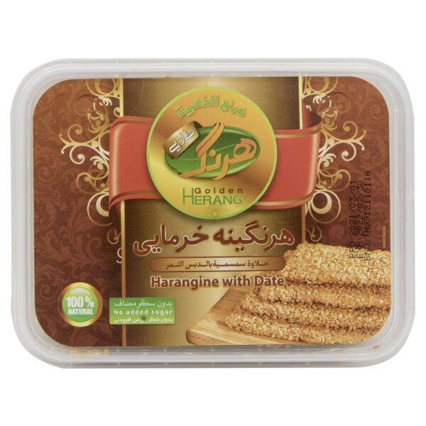 هرنگینه خرمایی 250 گرم