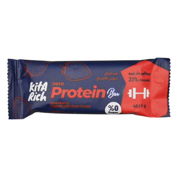 کیتا پروتئین بار زیرو توت فرنگی 40 گرم
