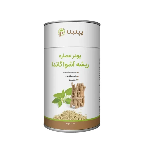 پودر عصاره ریشه آشواگاندا ـ 100 گرم