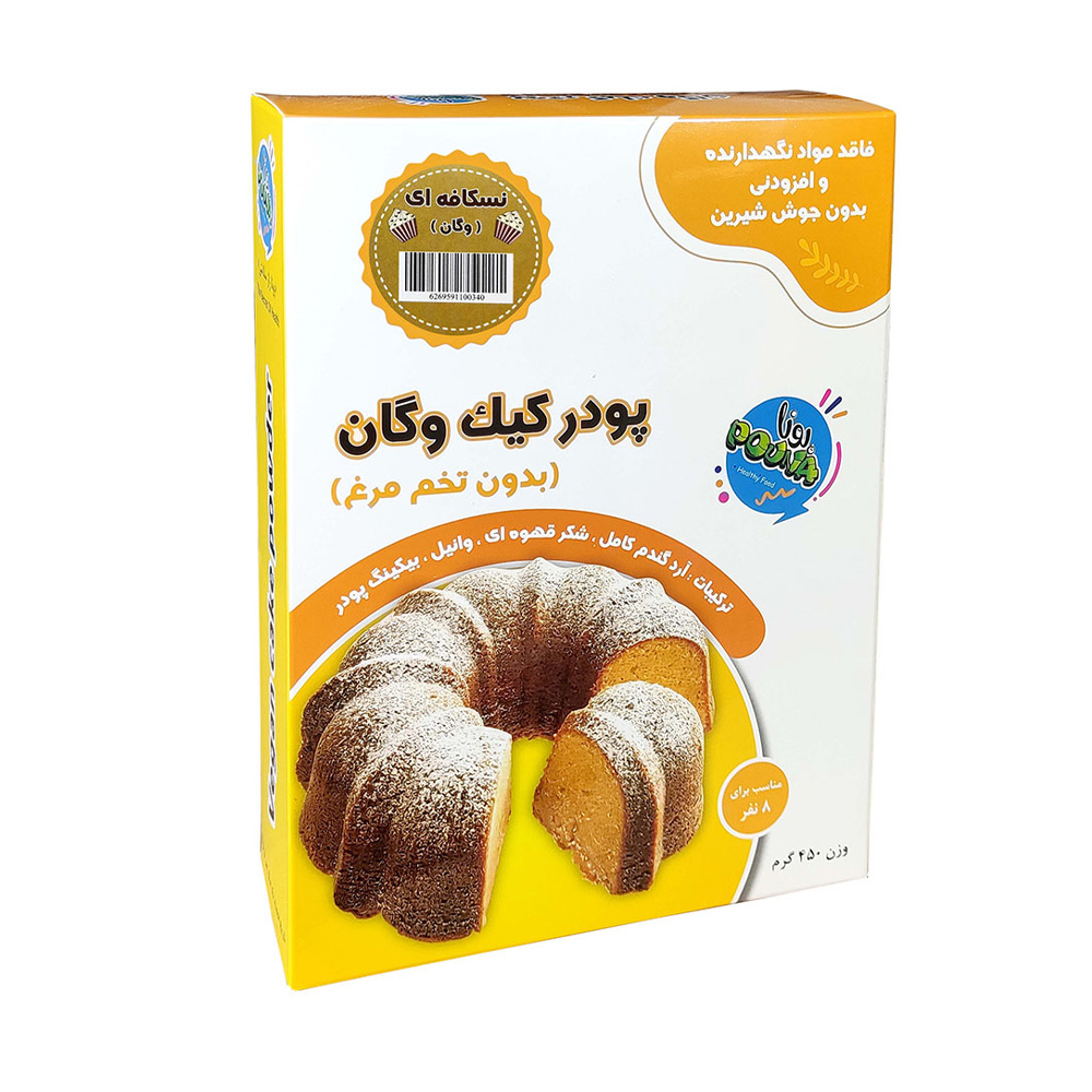 -1.jpg پودر کیک نسکافه ای پونا - Image 1