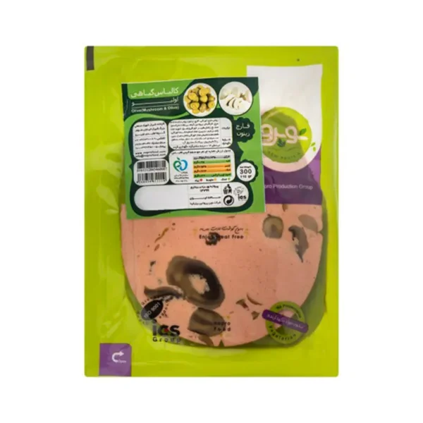 کالباس گیاهی اولیو نوپرو 300 گرم