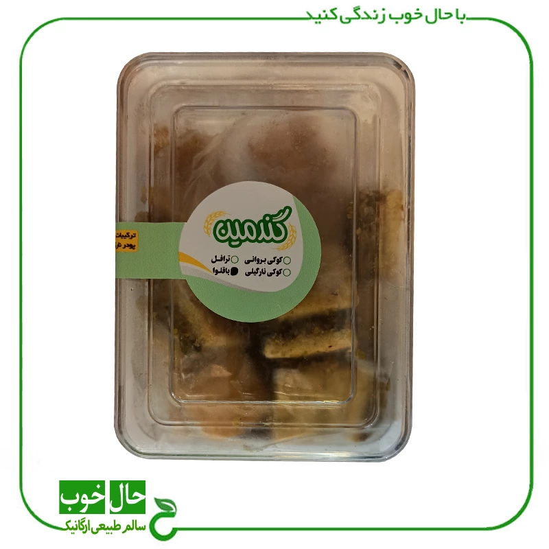 -گندمین.webp باقلوا کتوژنیک گندمین - Image 1