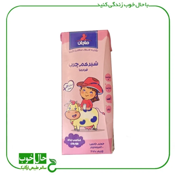 شير کم چرب ماجان ـ 200 سی سی