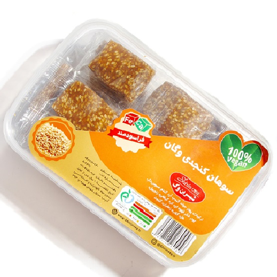 سوهان کنجدی وگان ویگر