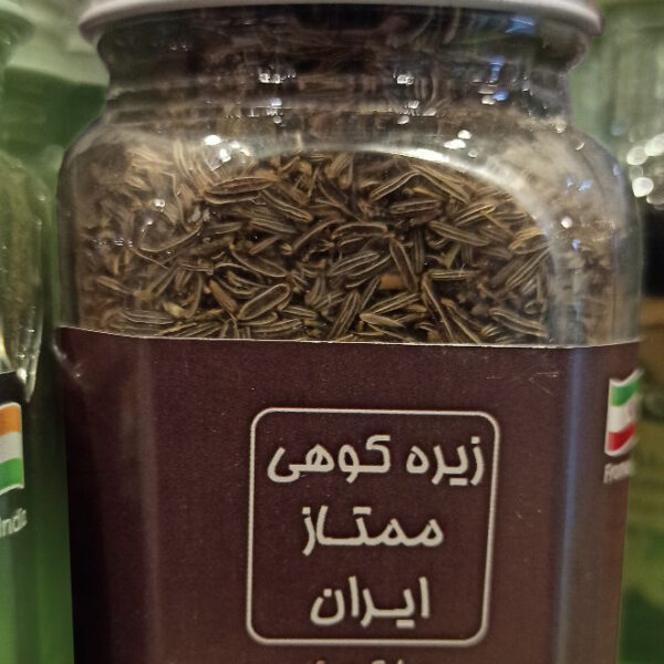 زیره کوهی ممتاز مارکو