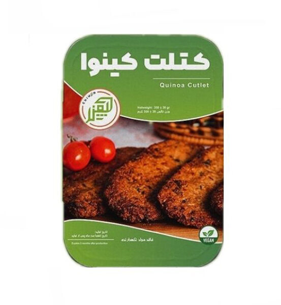 کتلت کینوا چیمن