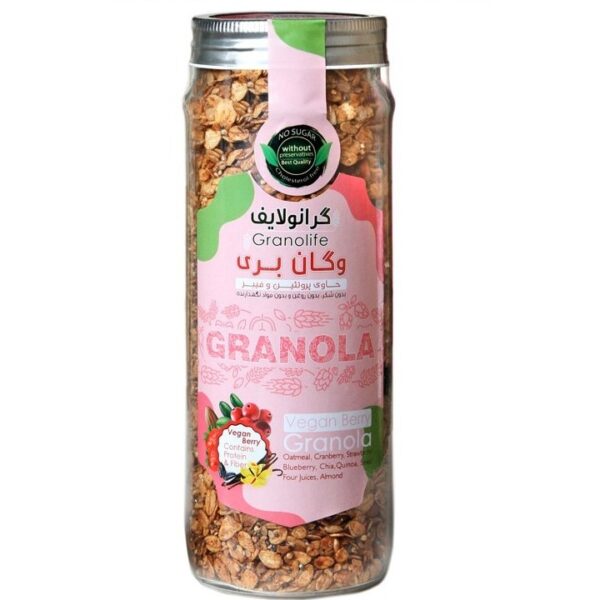 گرانولا گرانولایف وگان بری