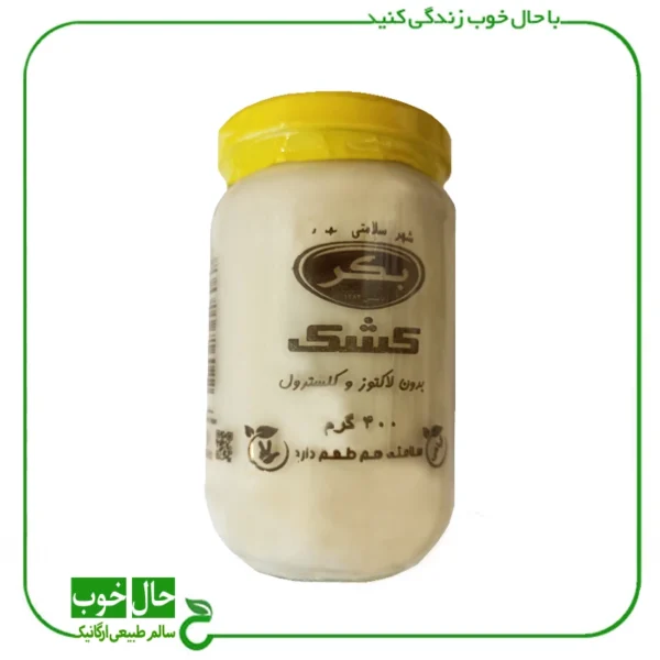 کشک گیاهی بکر ـ 400 گرم