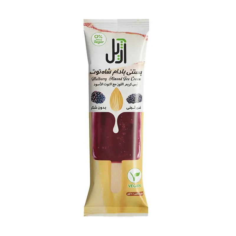 بستنی بادام شاه توت آژیل (ویژه اصفهان)