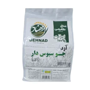 آرد جو سبوس دار دهناد ارگانیک 700 گرم