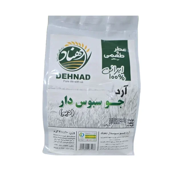 آرد جو سبوس دار دهناد ارگانیک 700 گرم