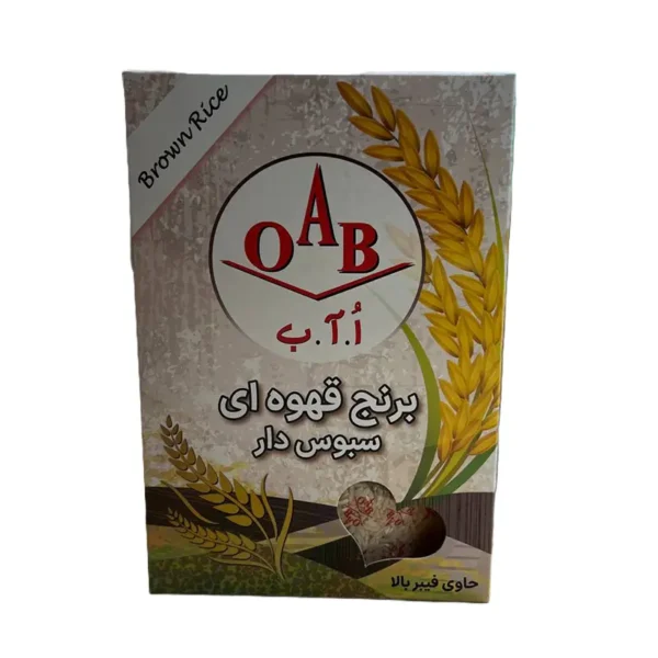 برنج قهوه ای اوآب 700 گرم