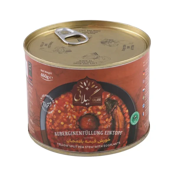 خورش قیمه گیلانی بدون گوشت 460 گرم