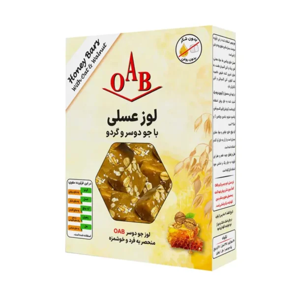 لوز عسلی با جودوسر و گردو اوآب