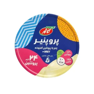 پرو پنیر مثلثی کاله (ویژه اصفهان)