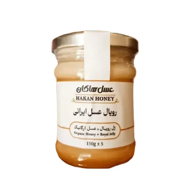 ژل رویال با عسل هاکان 150 گرم