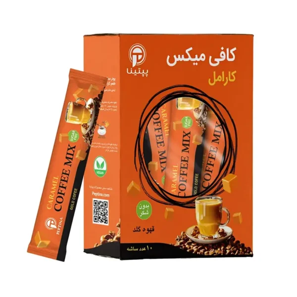 کافی میکس کارامل پپتینا بسته 10 ساشه