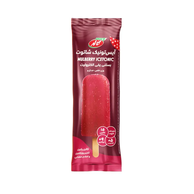 بستنی یخی الکترولیت شاتوت (ویژه اصفهان)