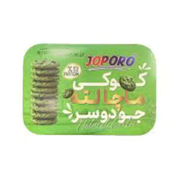 کوکی ماچا لته جودوسر جوپرو 360 گرم
