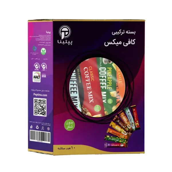 بسته ترکیبی کافی میکس پپتینا 10 تایی