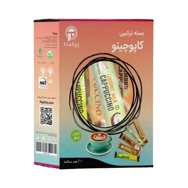 بسته ترکیبی کاپوچینو پپتینا 10 تایی