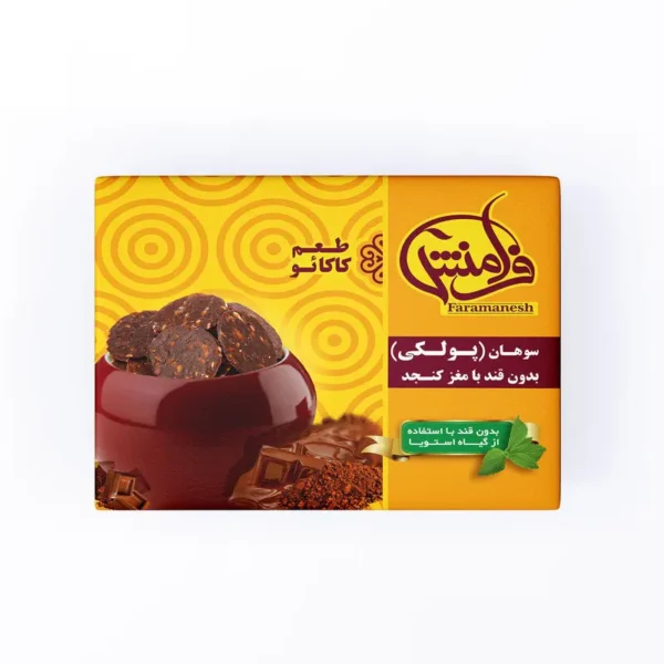 سوهان پولکی کاکائو فرامنش