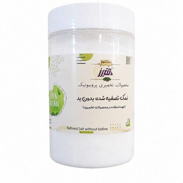 نمک بدون ید دکتر رز