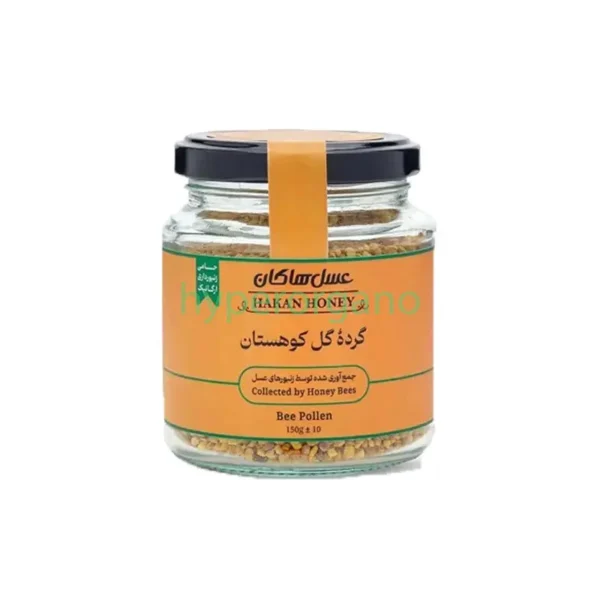 گرده گل هاکان